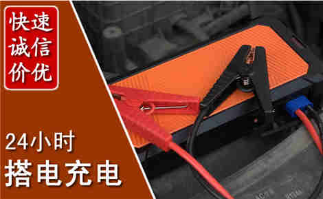正镶白污水池抽污案例