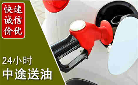 正镶白城市通下水