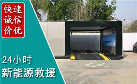 正镶白化粪池清理清掏